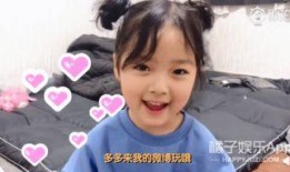 蔡少芬被爆料过吗视频播放,真相与争议